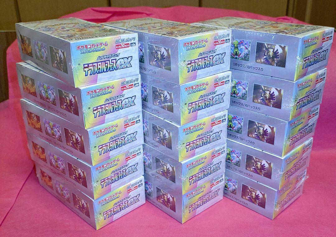 ポケモンカード テラスタルフェスex シュリンク付き 15box