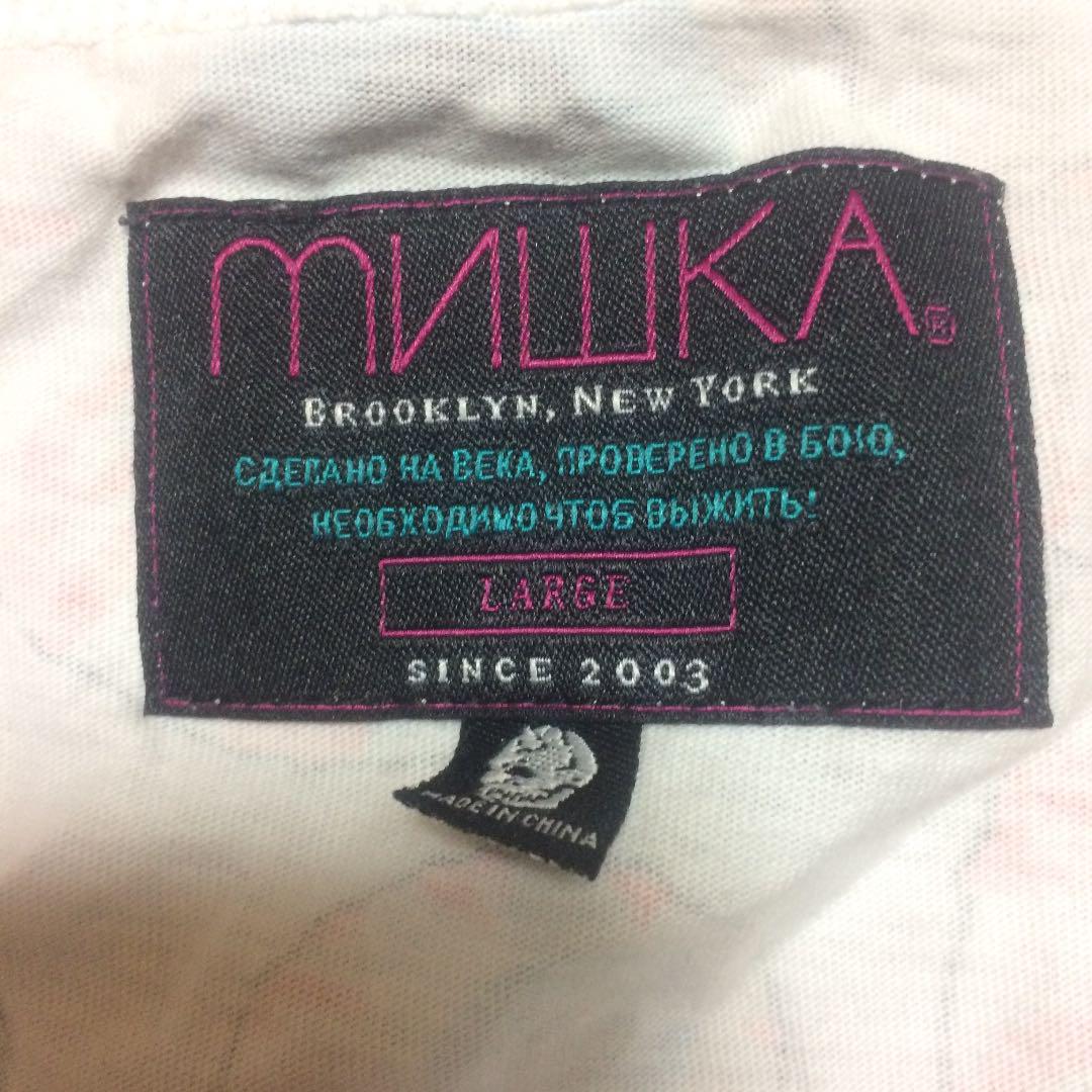 ミシカ ハーフパンツ タンクトップ セットアップ MISHKA - メルカリ ミシカ ハーフパンツ タンクトップ セットアップ MISHKA - メルカリ