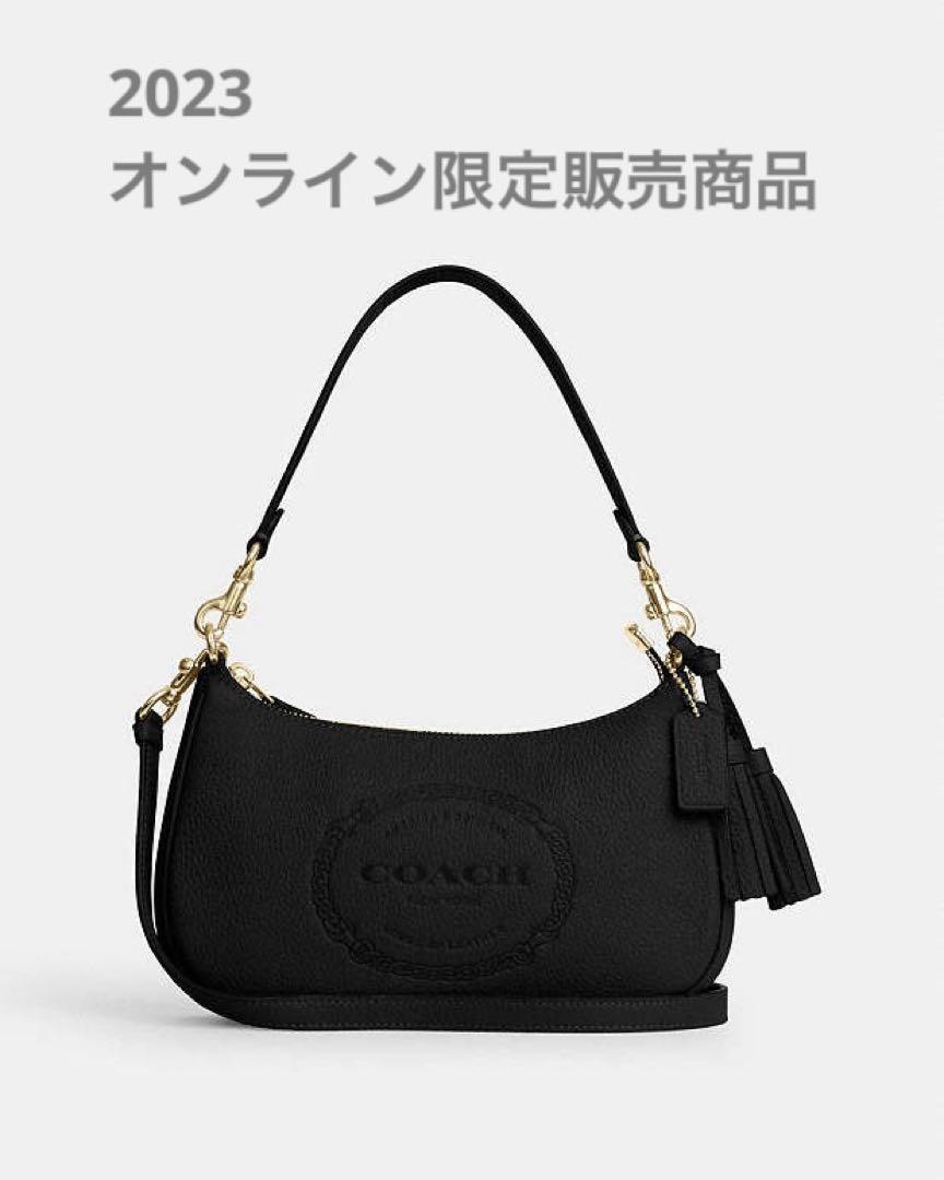 オンライン限定！即完売！コーチ　coach テリ ショルダー バッグ　ヘリテージ