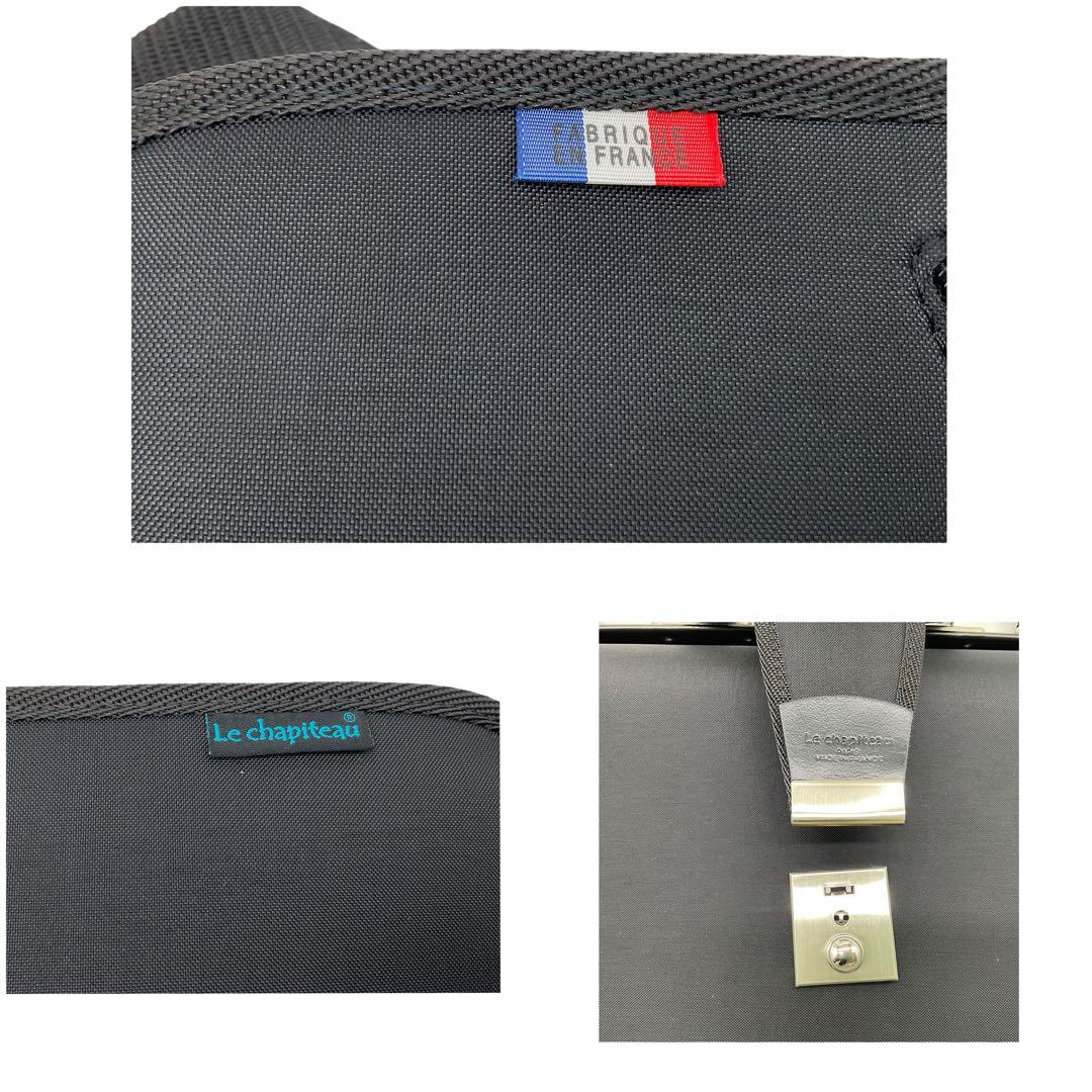美品 Le chapiteau ダレスバッグ ビジネスバッグ フランス製 レザー