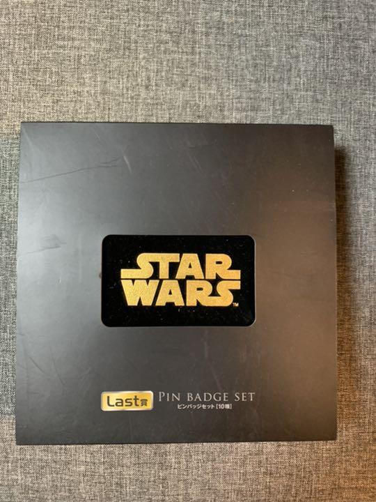 メルカリ スターウォーズ セブンイレブンハッピークジ ラストワン キャラクターグッズ 2 000 中古や未使用のフリマ メルカリ スターウォーズ セブンイレブンハッピークジ ラストワン キャラクターグッズ 2 000 中古や未使用のフリマ