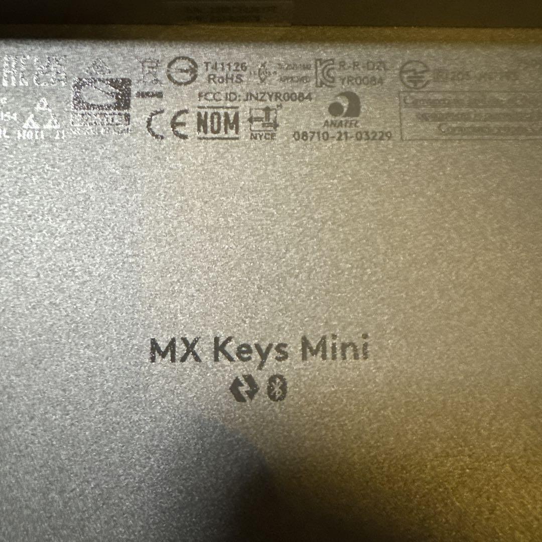 KEYS MINI