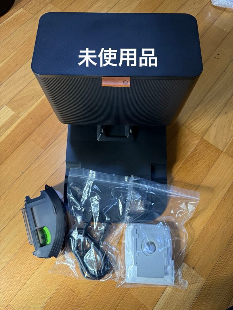 ルンバ iRobot クリーンベース ダ ストボックス