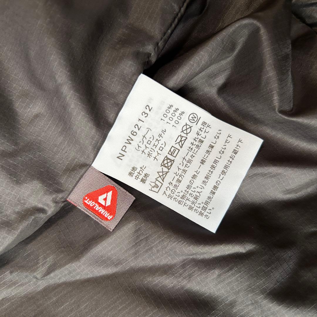 THE NORTH FACE 中綿ジャケット カシウストリクライメイトジャケット