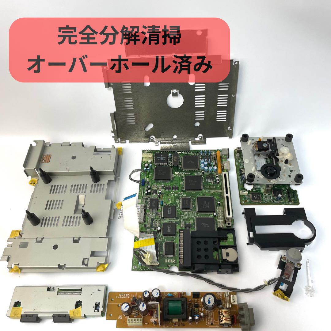 美品 【メンテ/内部清掃済】セガサターン HST-3220 SEGA グレー