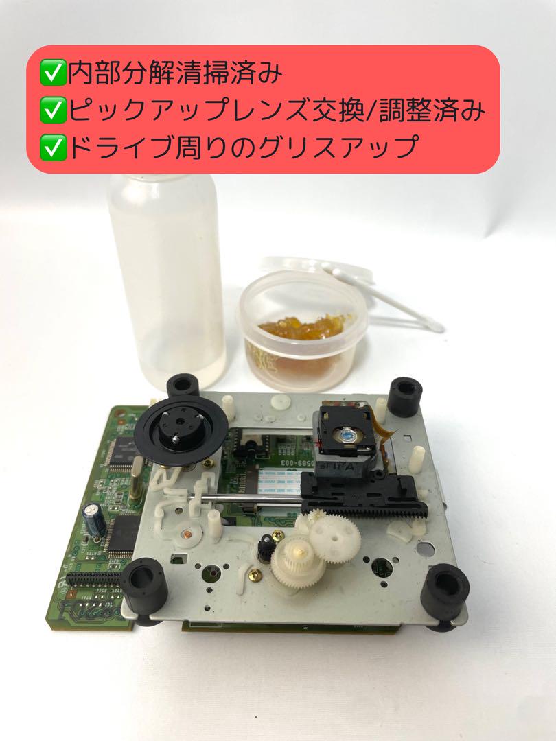 美品 【メンテ/内部清掃済】セガサターン HST-3220 SEGA グレー
