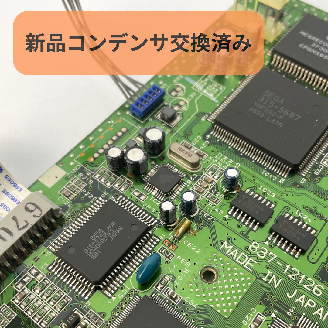 美品 【メンテ/内部清掃済】セガサターン HST-3220 SEGA グレー
