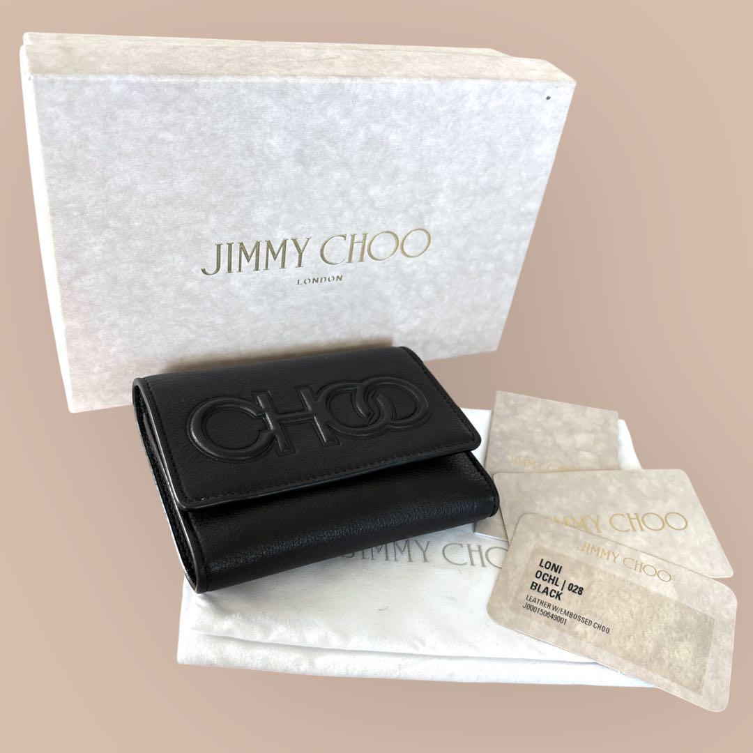 超美品⭐︎JIMMY CHOO loni 三つ折り財布⭐︎