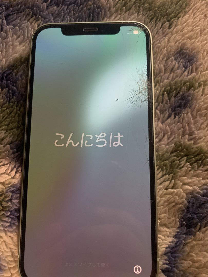 最終値下げApple iPhone 12 128GB グリーン本体 画面割れ有 Amazon.com: Apple iPhone 12, 128GB, Green - Fully Unlocked