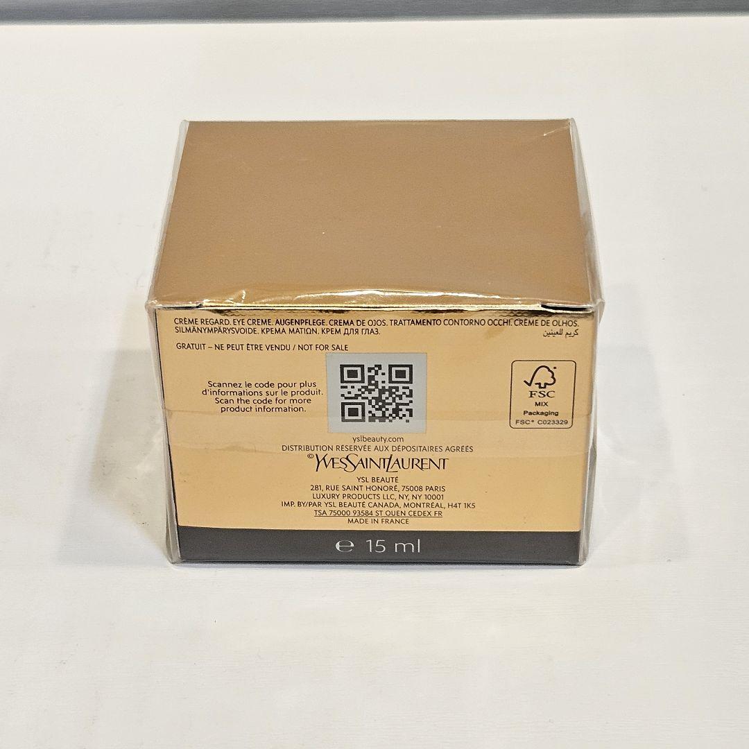 【新品未開封】YSL オー ルージュ ラ クレーム リッシュ 15ml クリーム