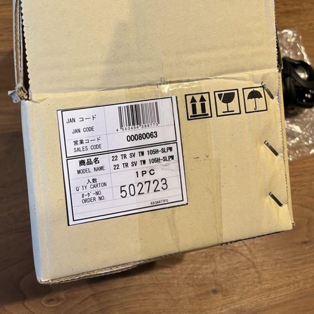 22TR SV TW 105H-SLPW （ダイワ タトゥーラ）未使用品 - メルカリ