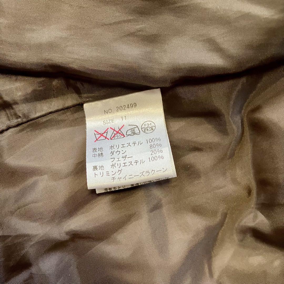 どこで 買える かファッション - 極美品✨ アリア ダウンコート