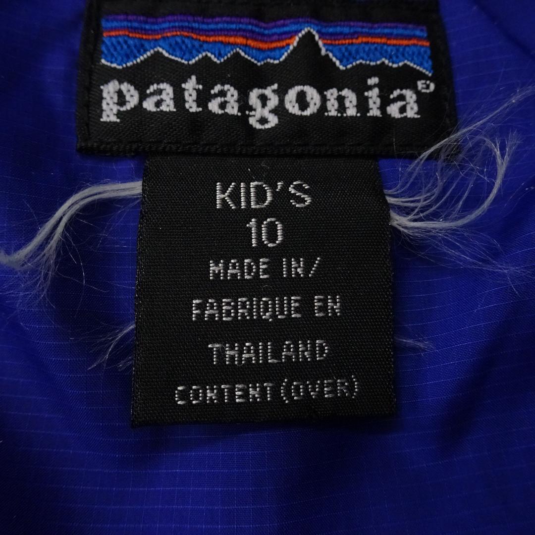00s Patagonia パタゴニア ファイヤーボールジャケット キッズ