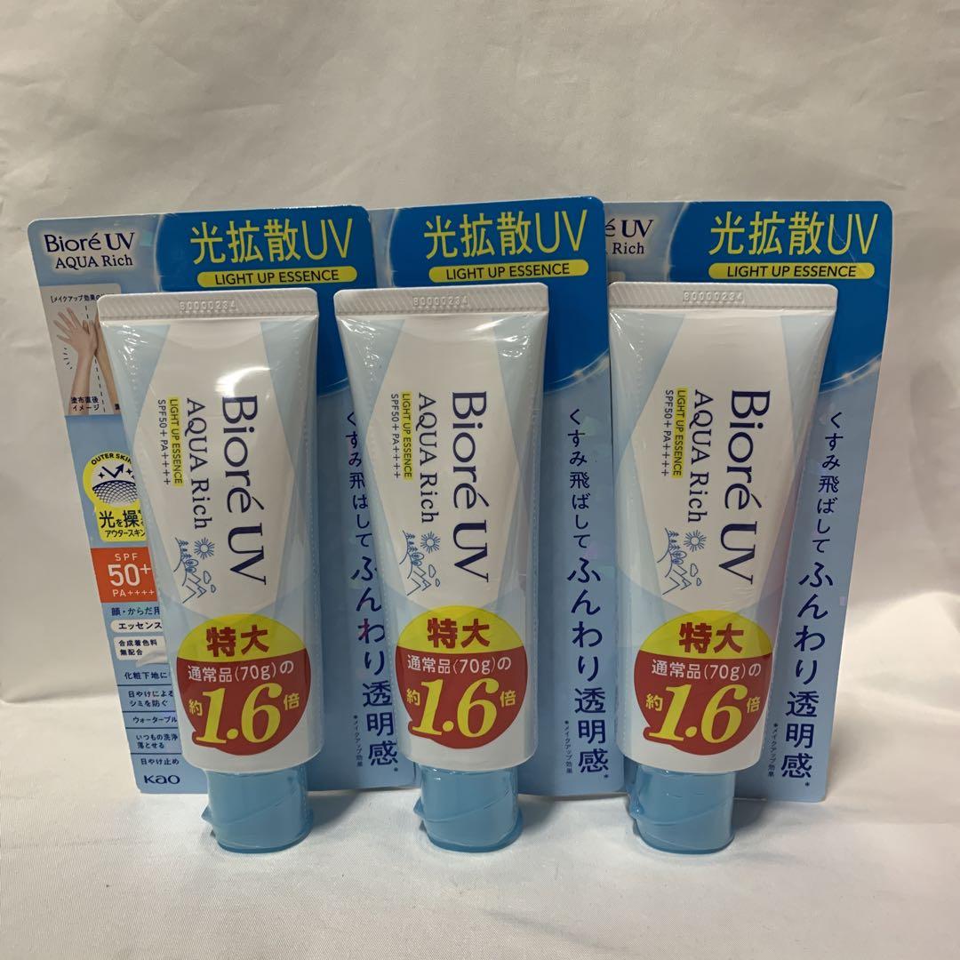 ビオレ UV アクアリッチ ライトアップ エッセンス 110g 3本セット