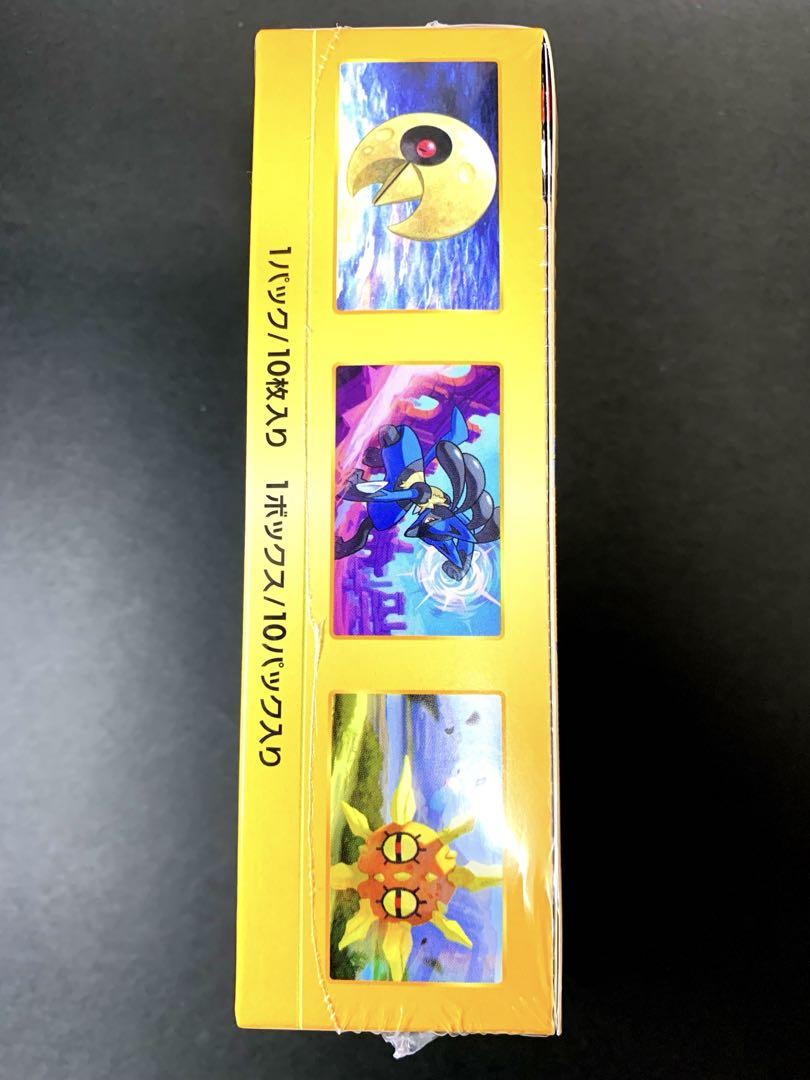 ポケモンカードゲーム VSTARユニバース 未開封
