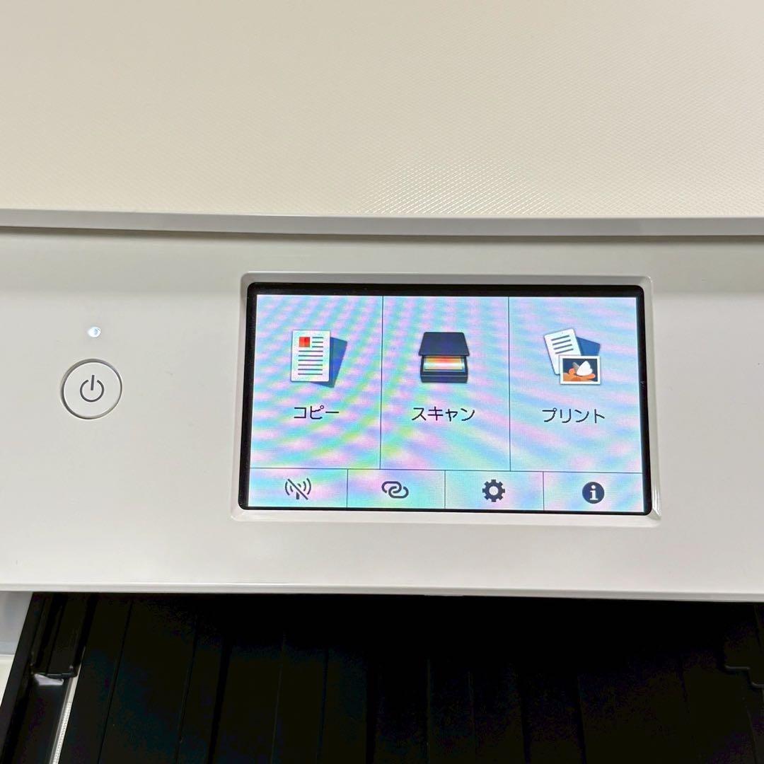 Canon インクジェットプリンター TS8430 【中古品(訳あり)】 Canon インクジェットプリンター TS8430 【中古品(訳あり)】