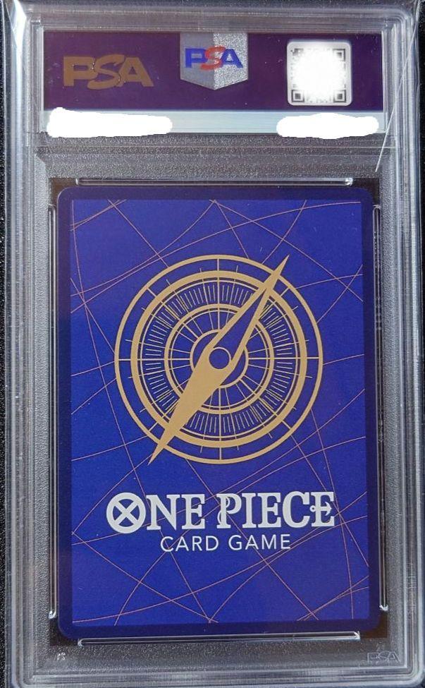 【PSA10】　レイリー　コミパラ