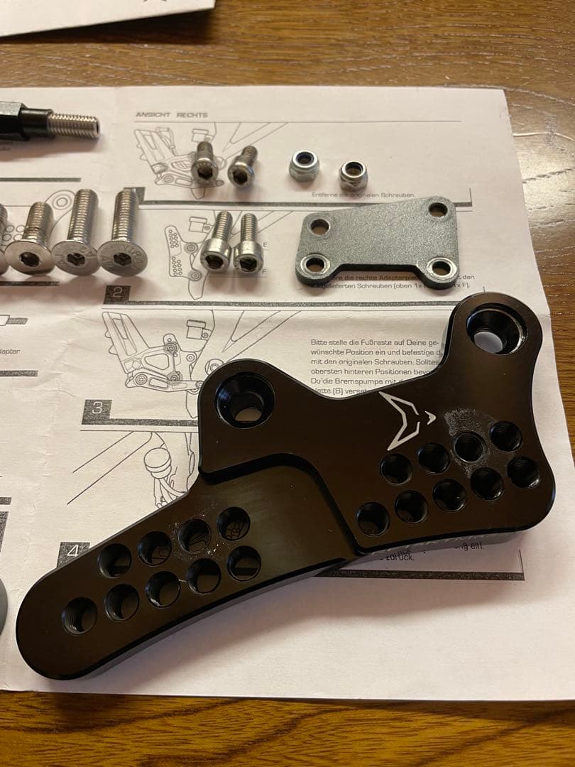 RaceFoxx アジャスタブルステッププレート キャンペーン astroglide