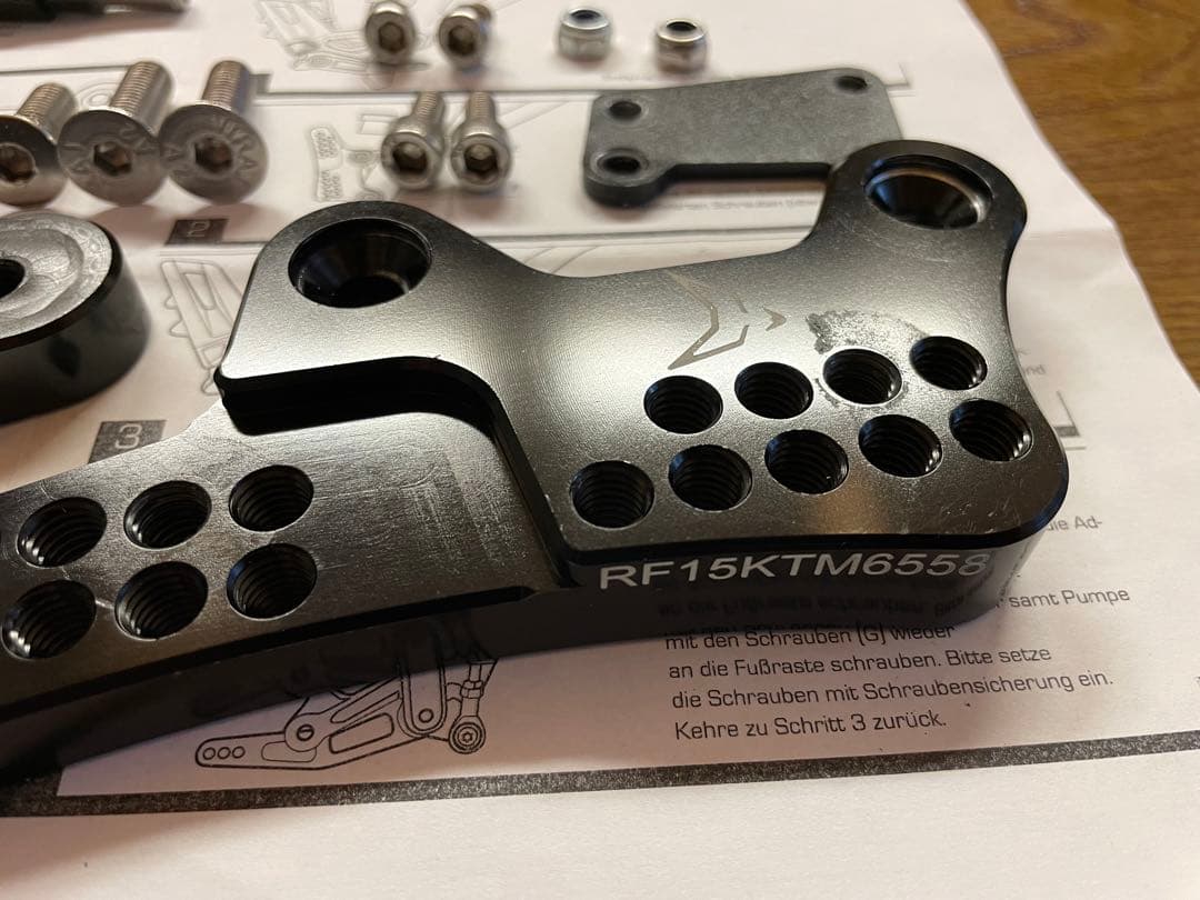 RaceFoxx アジャスタブルステッププレート キャンペーン astroglide