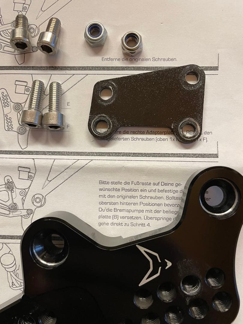 RaceFoxx アジャスタブルステッププレート キャンペーン astroglide