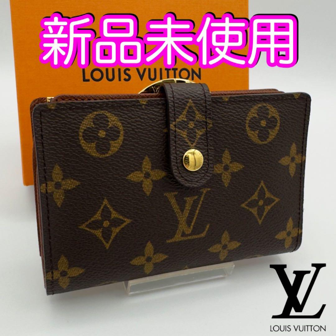 正規品保証　ヴィトン財布　モノグラム　ポルトフォイユ　ヴィエノワ　がま口　箱付き