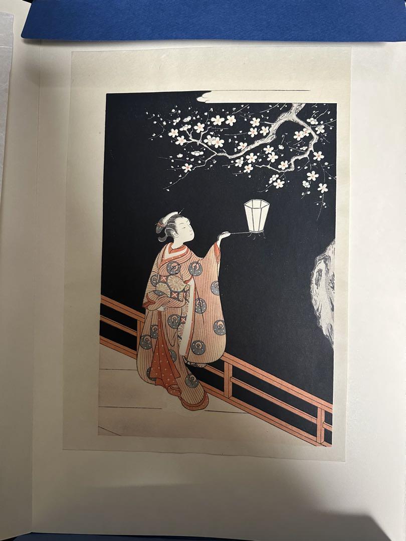 浮世絵六大家撰 高見澤研究所