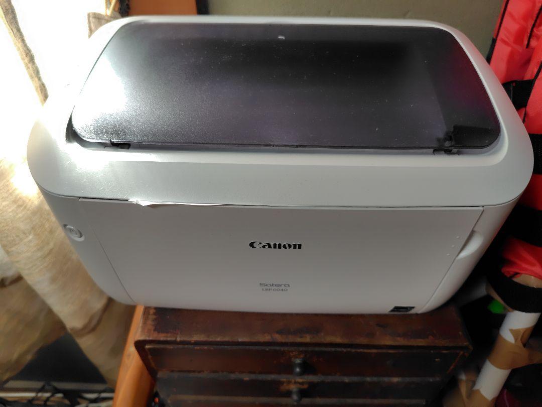 bizhub C3110 定着ユニット FU-P06