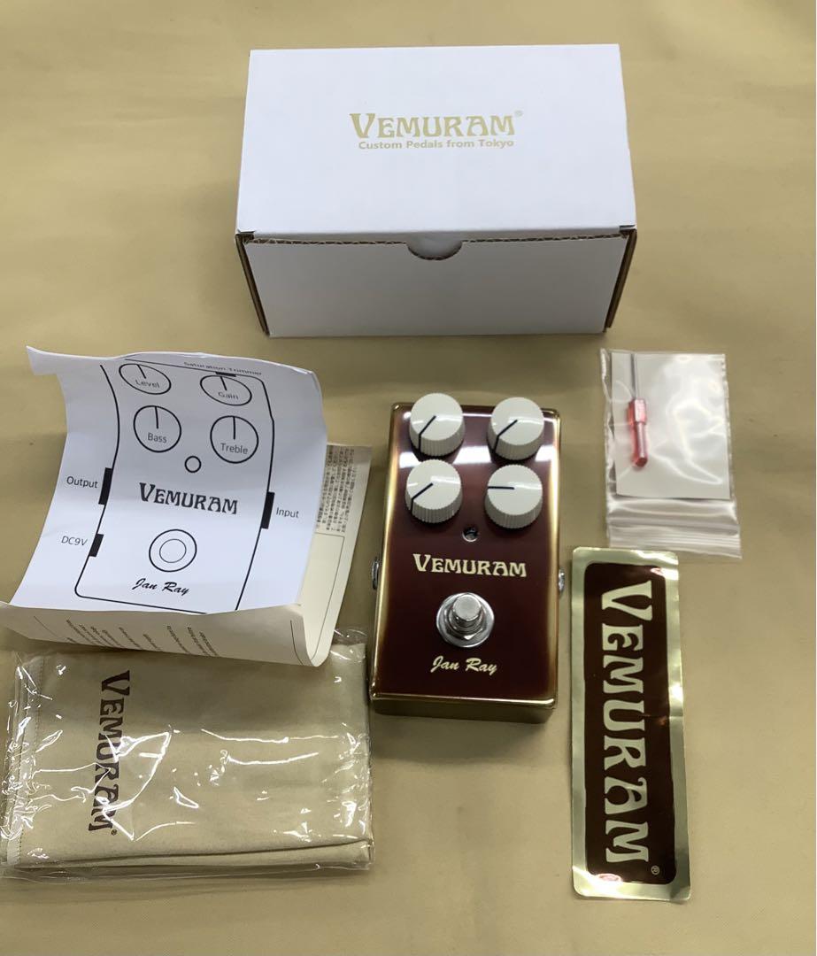 Vemuram Jan Ray no.10394 付属ドライバー有