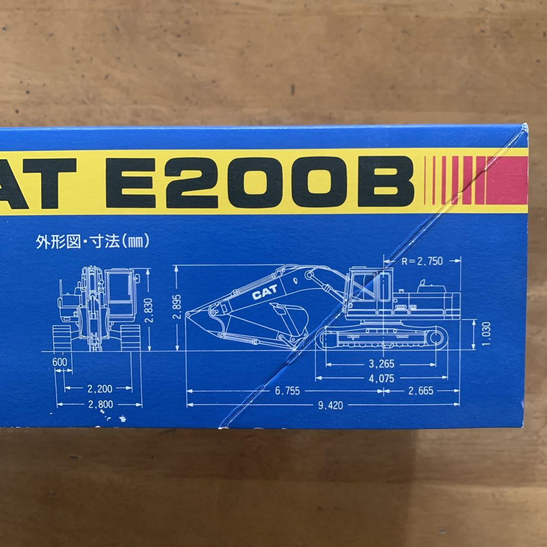 キャタピラー　CAT E200B 油圧ショベル