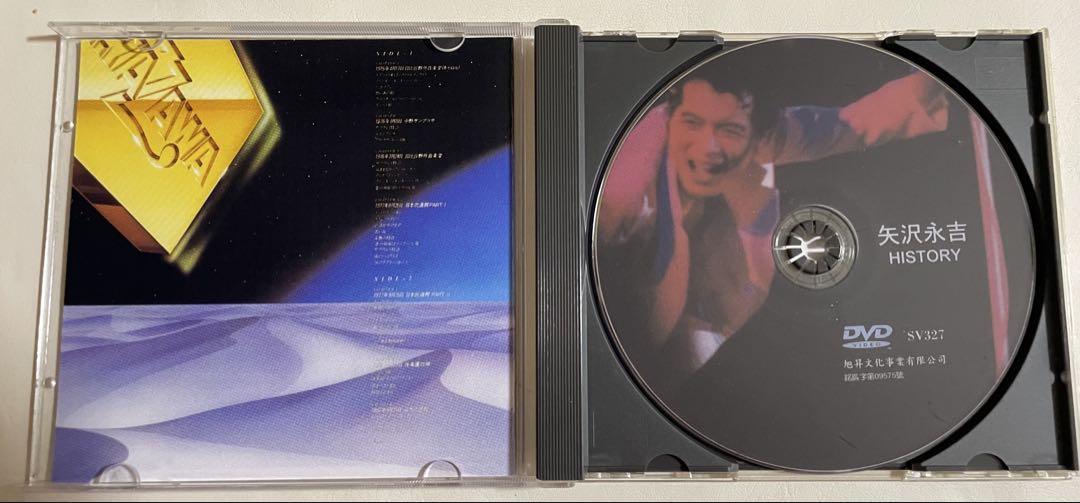 M*a様 矢沢永吉 HISTORY ヒストリー 台湾盤 DVD Yahoo!オークション - 矢沢永吉 ヒストリー（台湾盤）帯付き