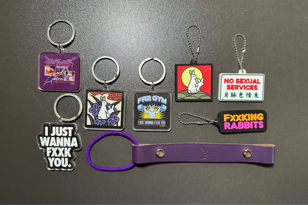 FR2 撫子 月 キーホルダー