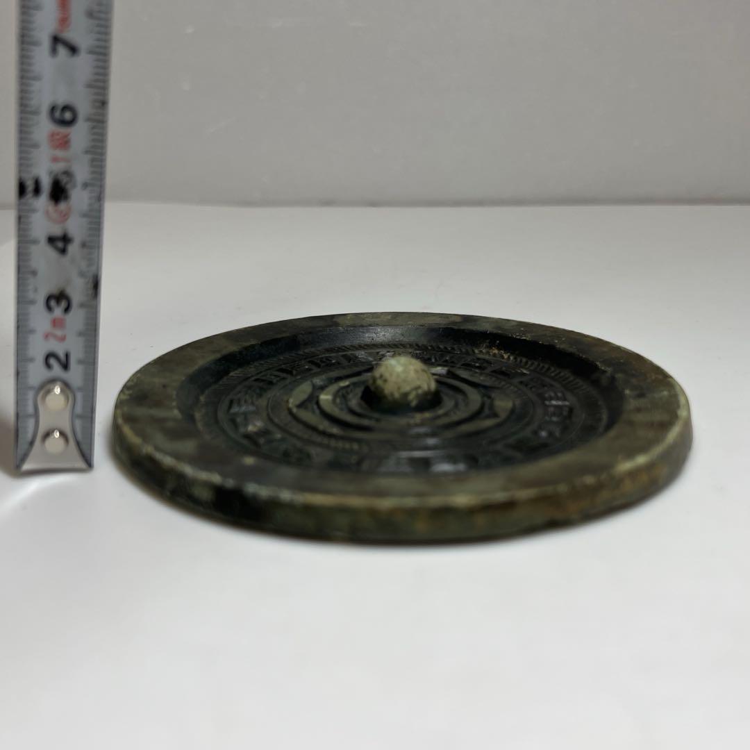専用　中国漢時代　古鏡　318g 箱付　トヒニト　東さ7-0617⭐︎2F