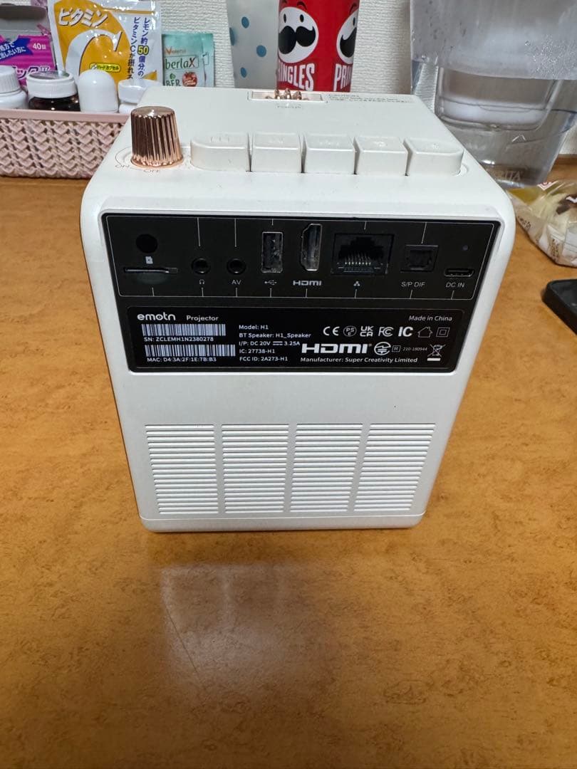 Emotn プロジェクター h1 本体 新品未使用 3090054001082035_01_7602w.jpeg