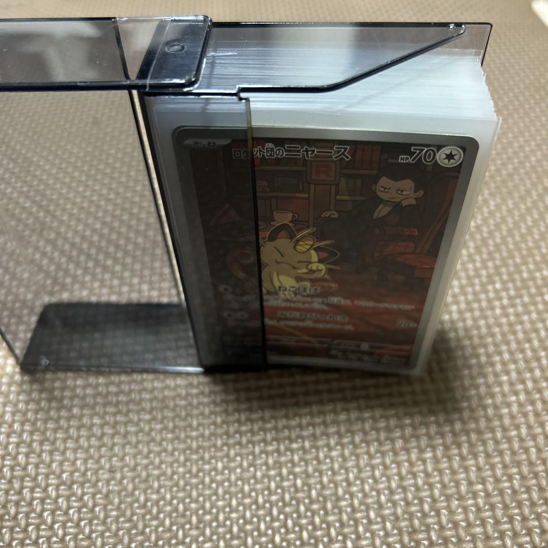 【お買い得】ポケカ　SAR SR ARまとめ売り