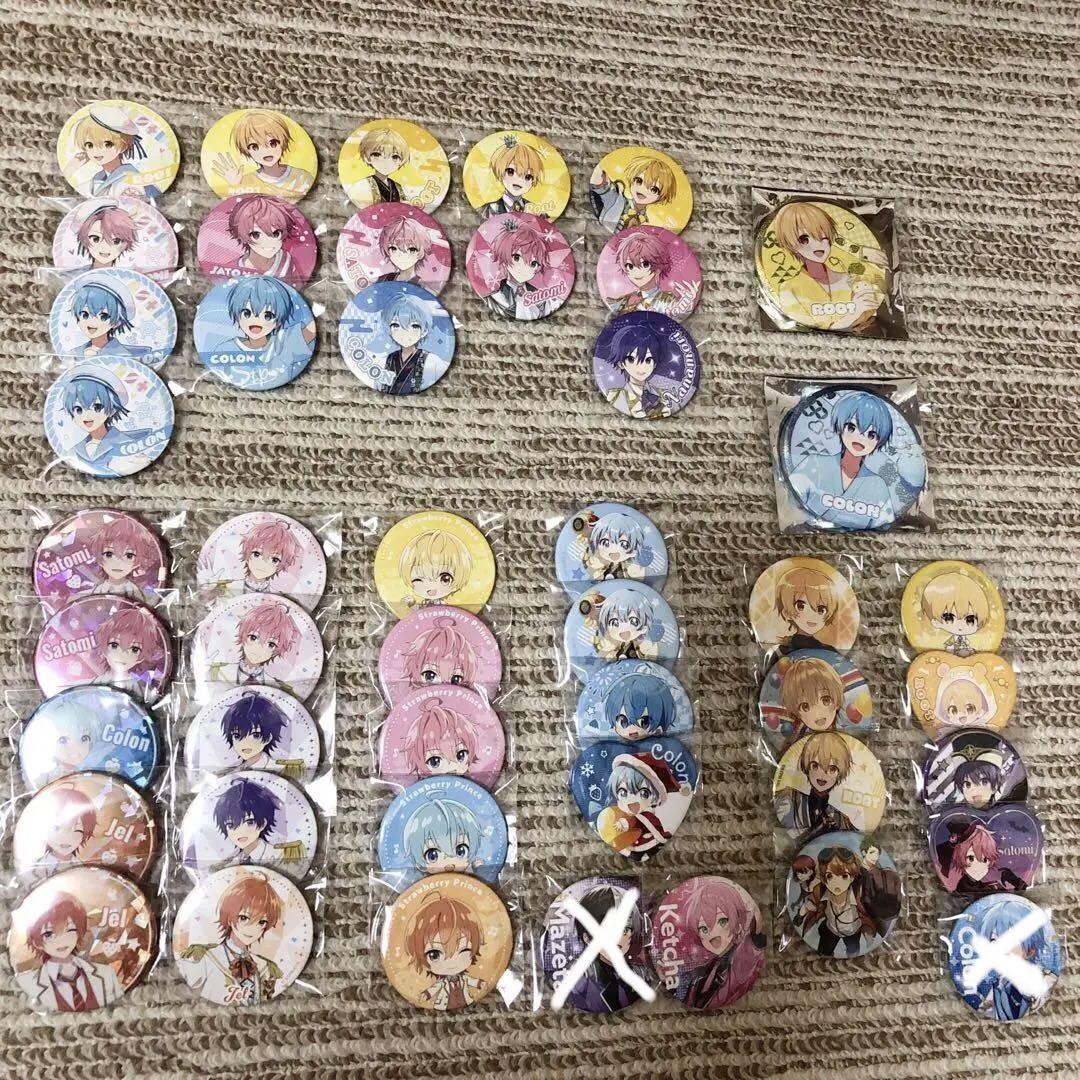〚STPRグッズ　まとめ売り〛 STPR グッズ まとめ売り - メルカリ
