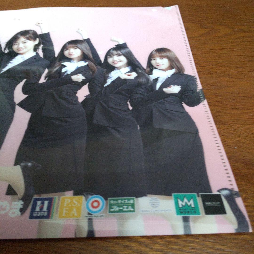乃木坂46✕はるやま A4サイズクリアファイル - メルカリ