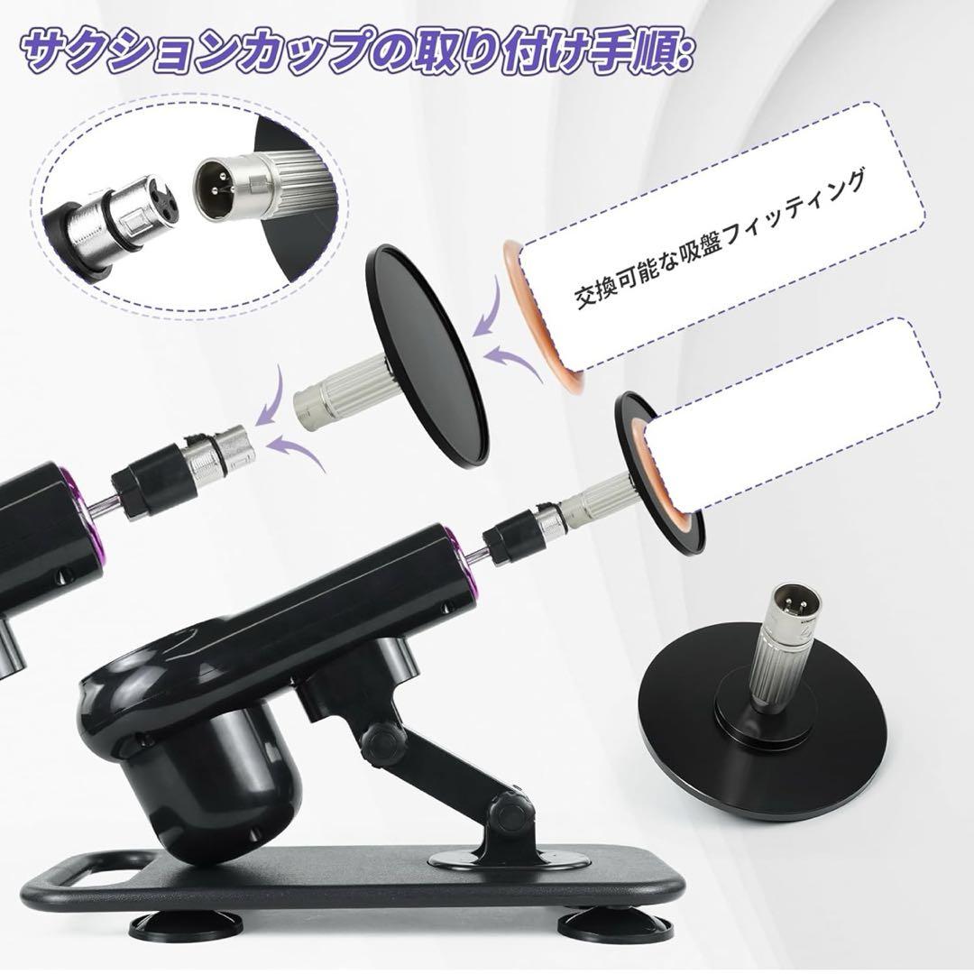 ANSEUNG ピストンマシーン