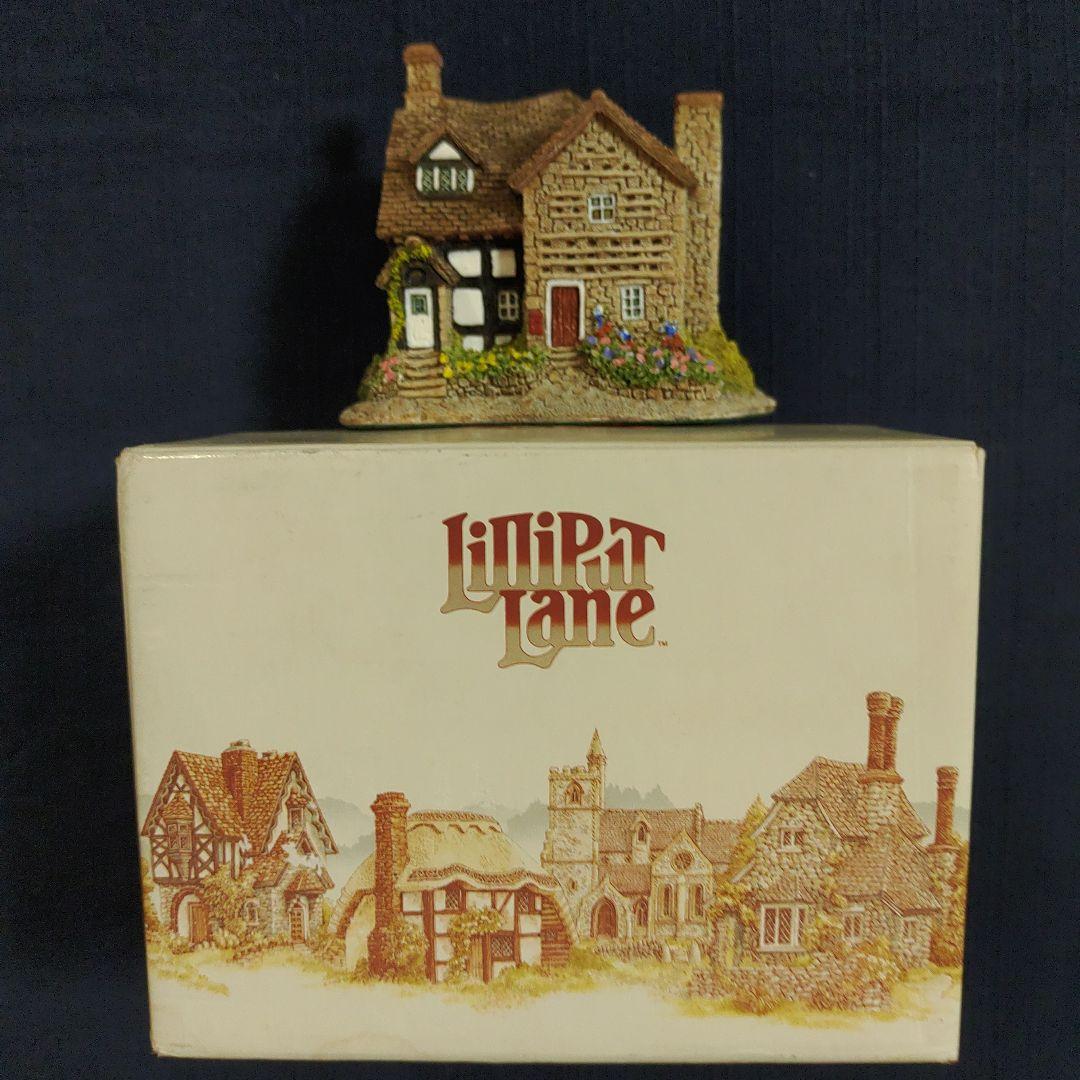 リリパットレーン(LILLIPUT LANE)「Pear Tree House」