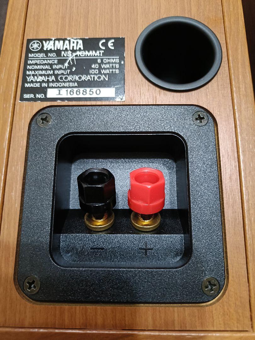 Yamaha NS-10MMT ヤマハ ブックシェルフ メンテナンス済 - メルカリ
