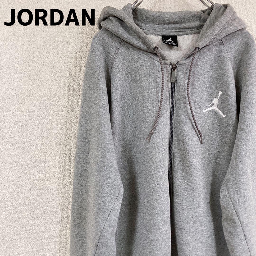 JORDAN パーカー グレー フルジップ ジョーダン 刺繍ロゴ ワンポイント