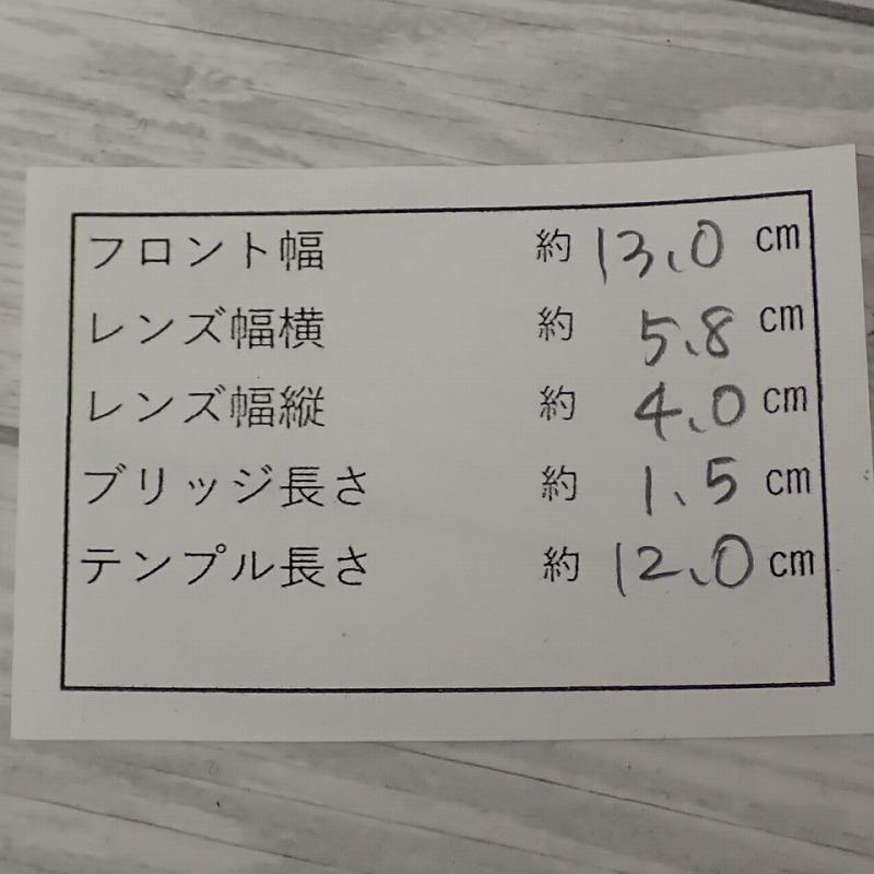 RU-5864　CHANEL　シャネル　サングラス　ココマーク　4013