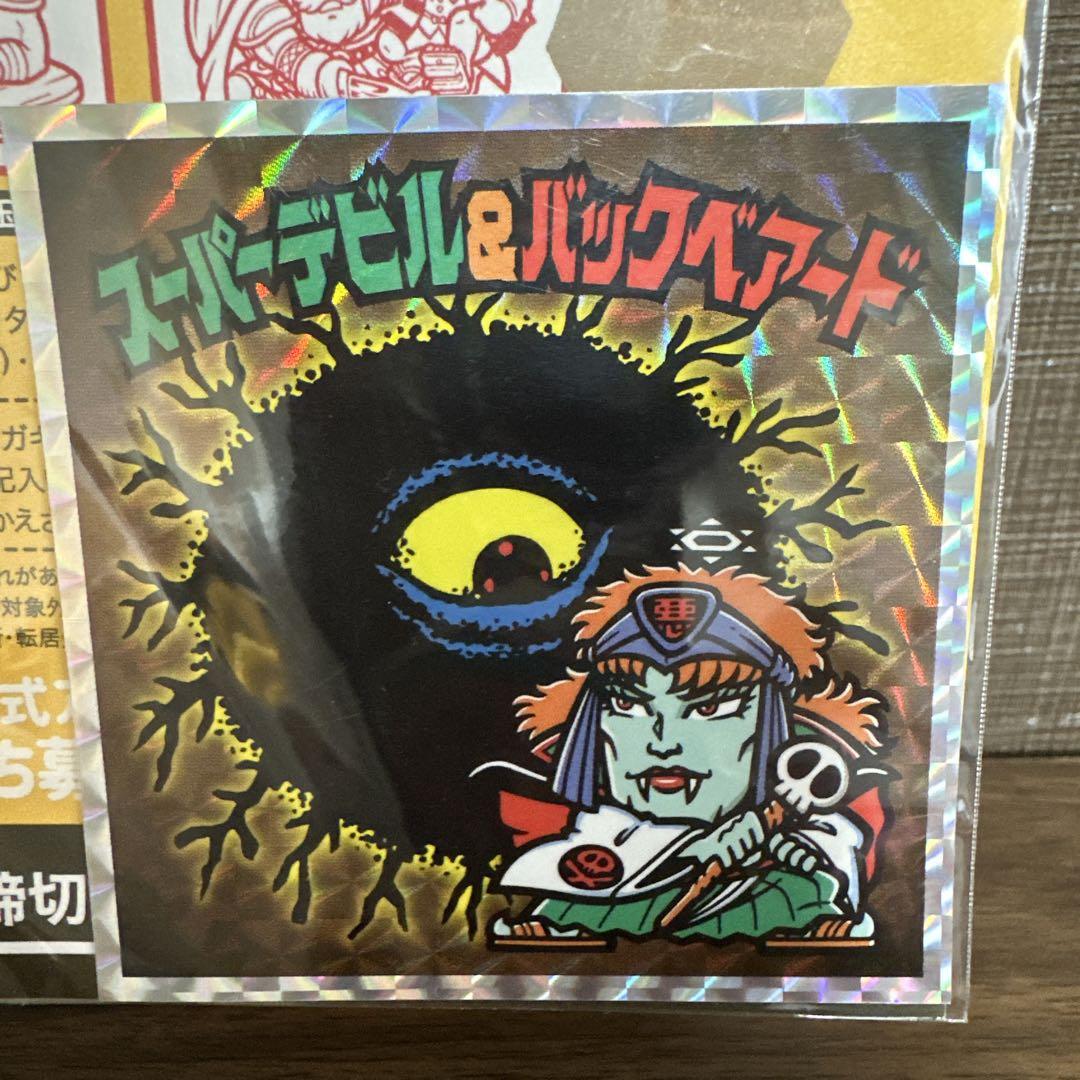 直営店に限定 スーパーデビル＆バックベアード ビックリマン ゲゲゲの鬼太郎 スケートボード