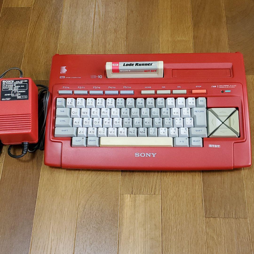 Sony HB-10 - MSX Wiki
