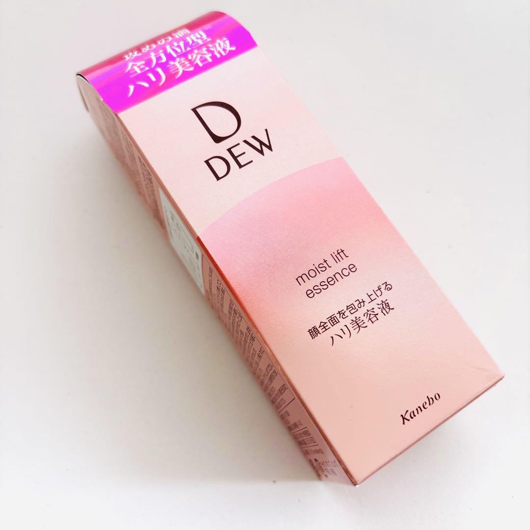 DEW ハリ美容液 モイストリフトエッセンス 新品未開封 カネボウ
