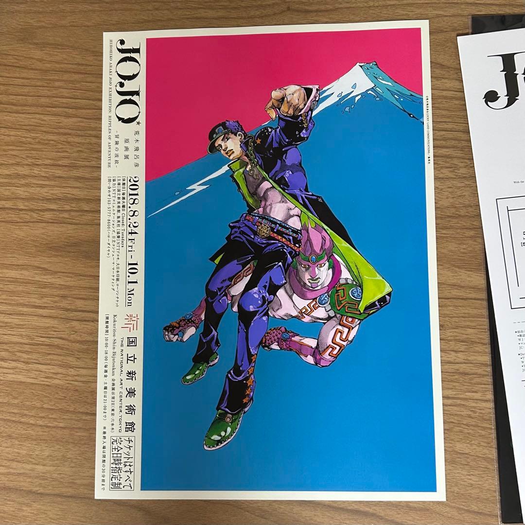 のサムネイル