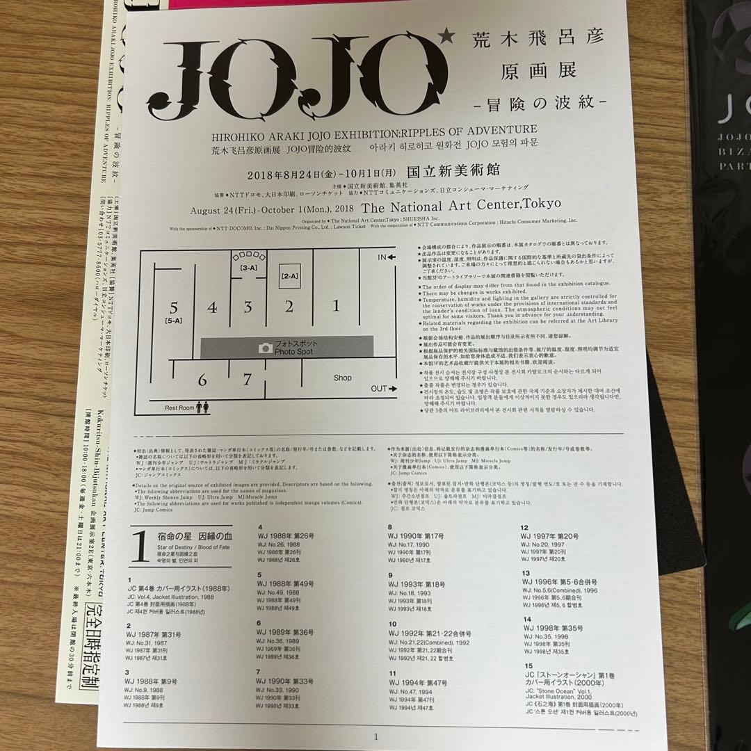 のサムネイル