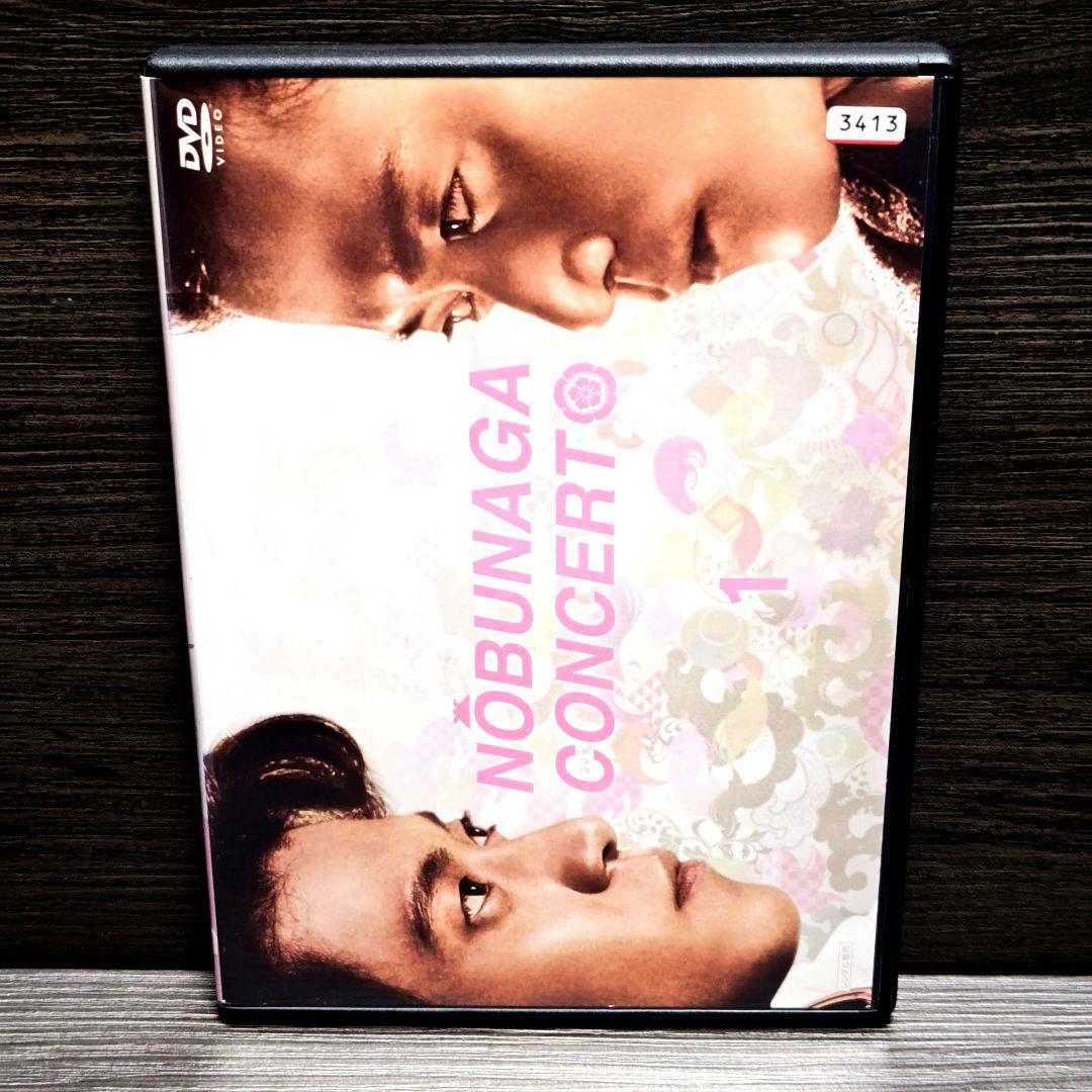 信長協奏曲(コンツェルト) 全6巻＋劇場版付き　DVD 全巻セット 信長協奏曲(コンツェルト) 全6巻＋劇場版」DVD 全巻完結セット