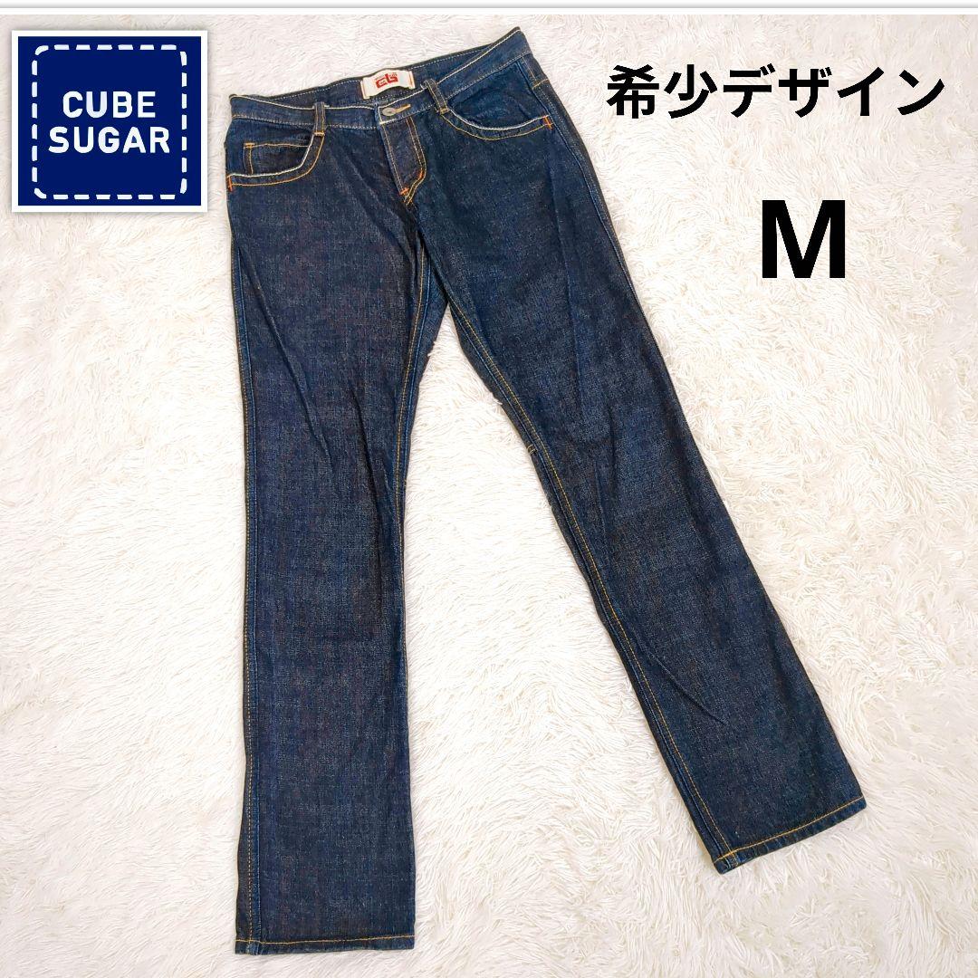 美品　キューブシュガー　濃紺　インディゴ　デニム　レザーパッチ　ステッチ