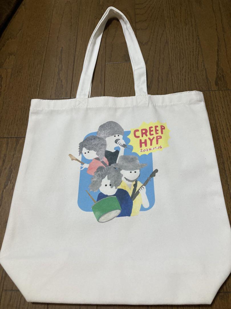 クリープハイプ トートバッグ - メルカリ
