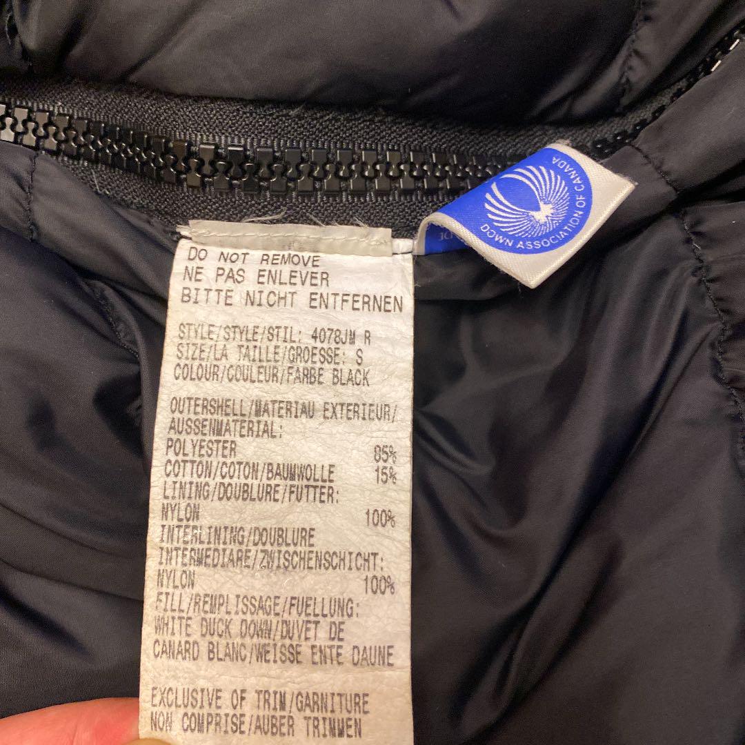 Canada goose カナダグース 4078JM KAMLOOPS